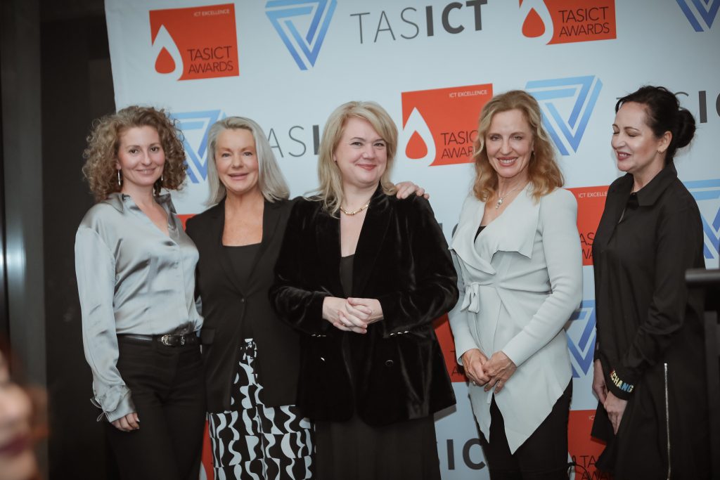 2023 TASICT Excellence Awards