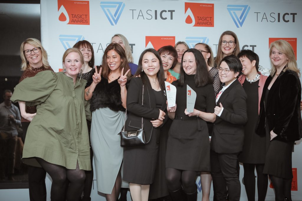 2023 TASICT Excellence Awards